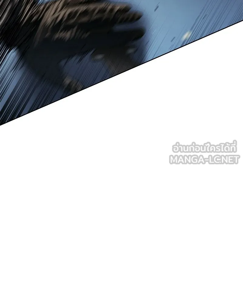 แบคXX ตอนที่ 170 รูปที่ 42