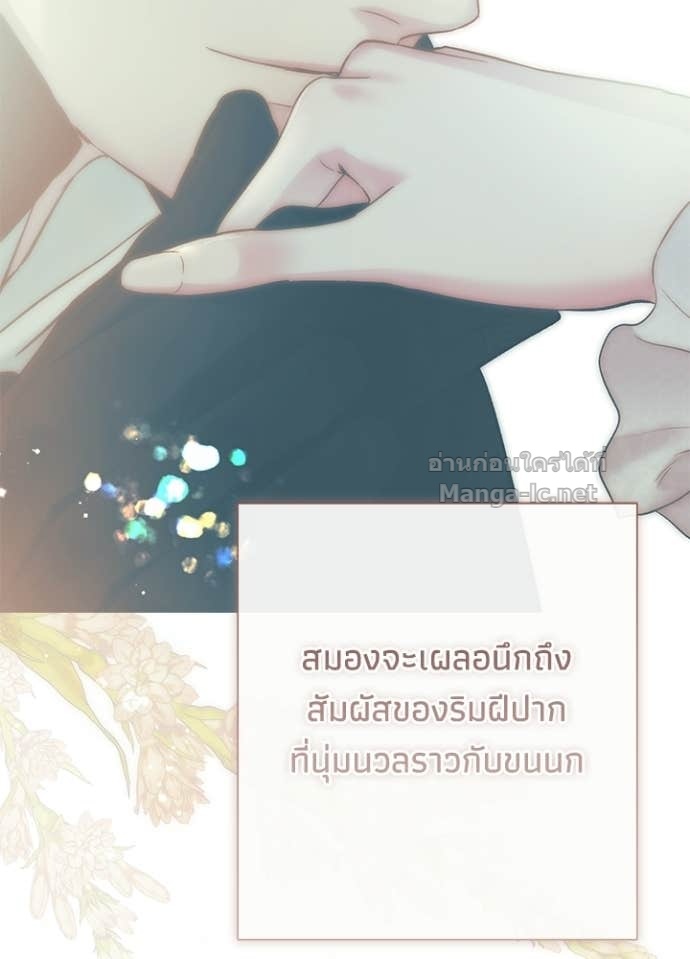Doujin-Lc- อ่าน โดจิน มังฮวา เกาหลี ญี่ปุ่น จีน แปลไทย องค์ชายผู้อื้อฉาว ตอนที่ 1 2 3 4 5 6 7 8 9 10 11 12 13 14 ฟรี ไม่มีโฆษณา อ่าน โดจิน Manhwa เกาหลี ญี่ปุ่น จีน เรามีครบ คัดมาให้เน้นๆ โดจิน 18+ รับประกันความฟินโดย Doujin Lc