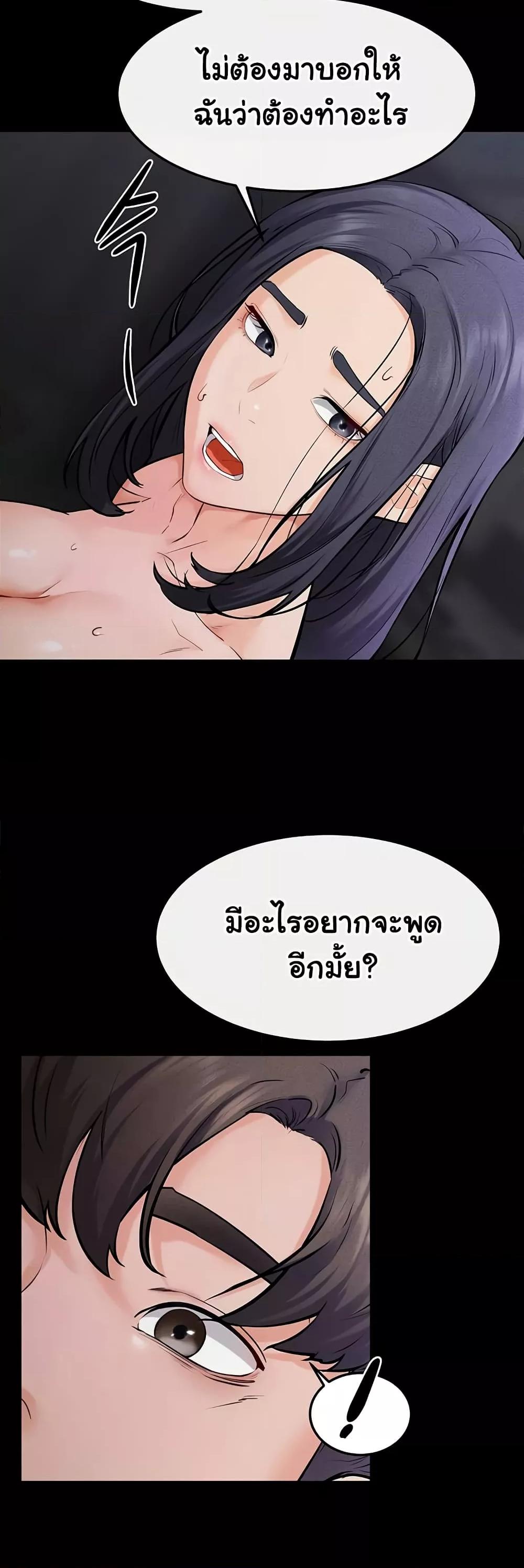 Doujin-Lc- อ่าน โดจิน มังฮวา เกาหลี ญี่ปุ่น จีน แปลไทย My New Family Treats me Well ตอนที่ 1 2 3 4 5 6 7 8 9 10 11 12 13 14 ฟรี ไม่มีโฆษณา อ่าน โดจิน Manhwa เกาหลี ญี่ปุ่น จีน เรามีครบ คัดมาให้เน้นๆ โดจิน 18+ รับประกันความฟินโดย  Doujin Lc