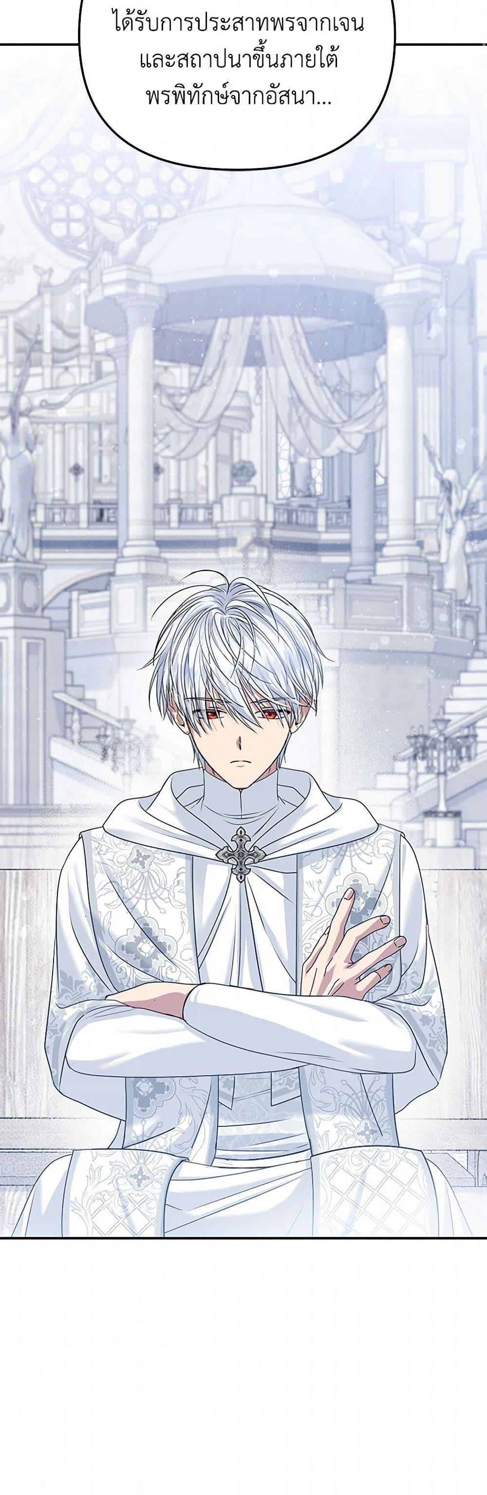 Manga-lc-com อ่านมังงะ อ่านการ์ตูน ออนไลน์ ฟรี Materialistic Princess ตอนที่ 1 2 3 4 5 6 7 8 9 10 11 12 13 14 ฟรี ไม่มีโฆษณา Manga-lc - อ่าน มังงะ อ่าน การ์ตูน ออนไลน์ อ่านมังงะ ฟรี