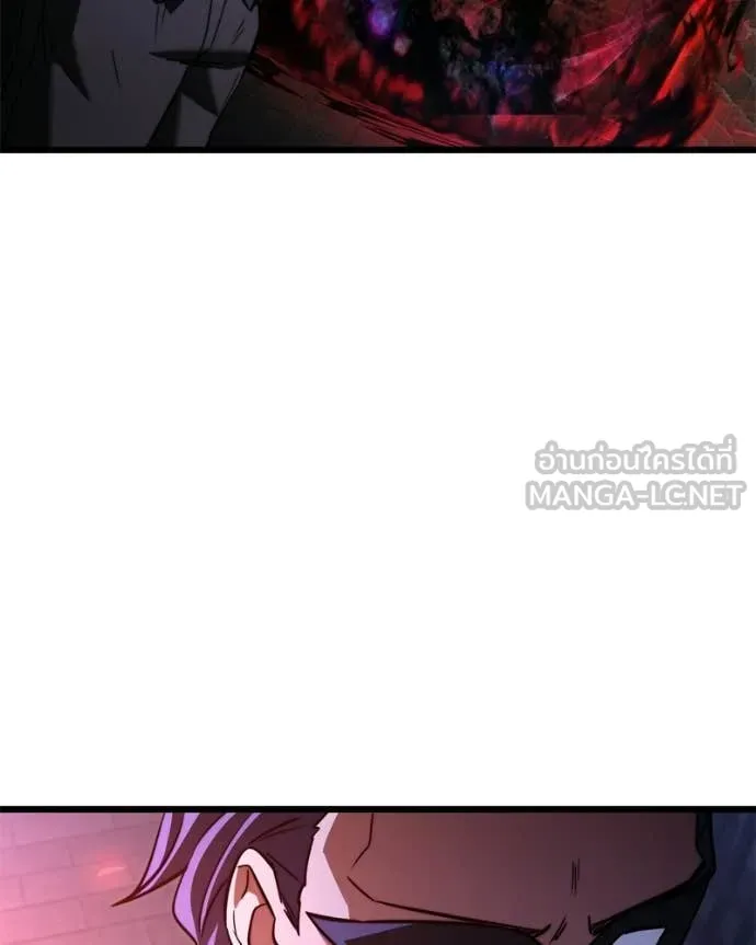 อัศวินดำล่าท้าเวลา ตอนที่ 119 รูปที่ 191