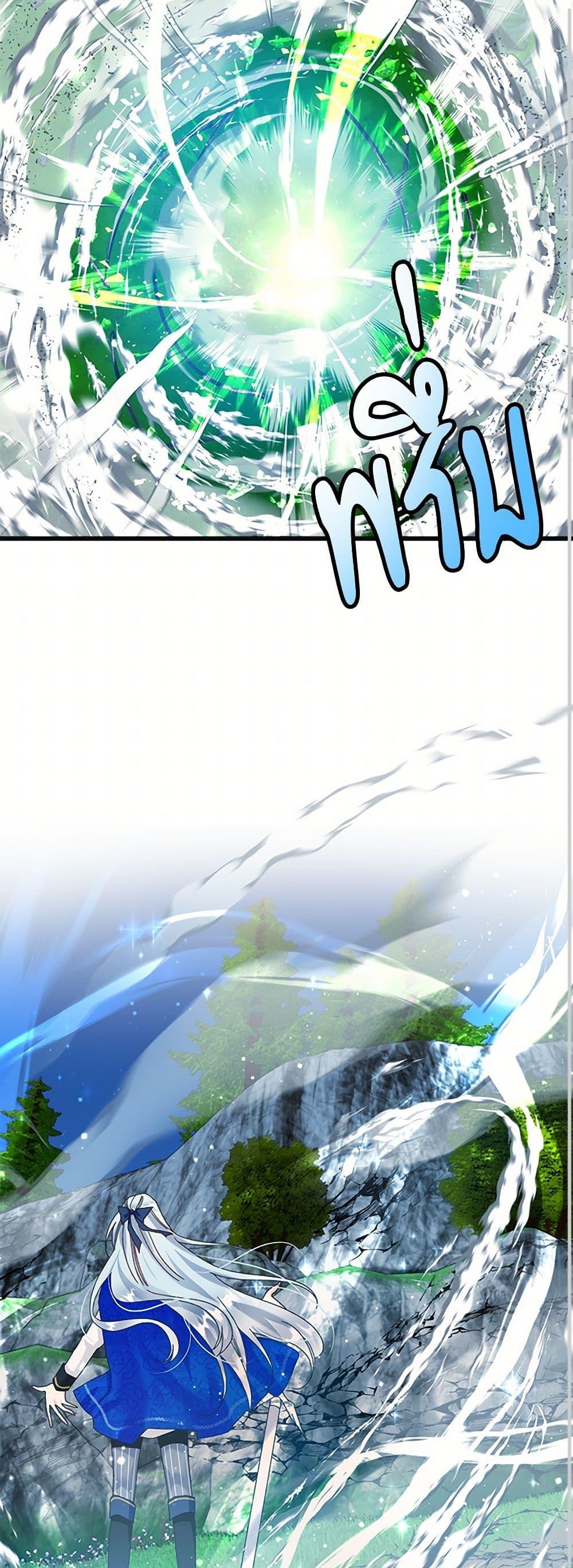 Manga-lc-com อ่านมังงะ อ่านการ์ตูน ออนไลน์ ฟรี The Lady’s Butler ตอนที่ 1 2 3 4 5 6 7 8 9 10 11 12 13 14 ฟรี ไม่มีโฆษณา Manga-lc - อ่าน มังงะ อ่าน การ์ตูน ออนไลน์ อ่านมังงะ ฟรี