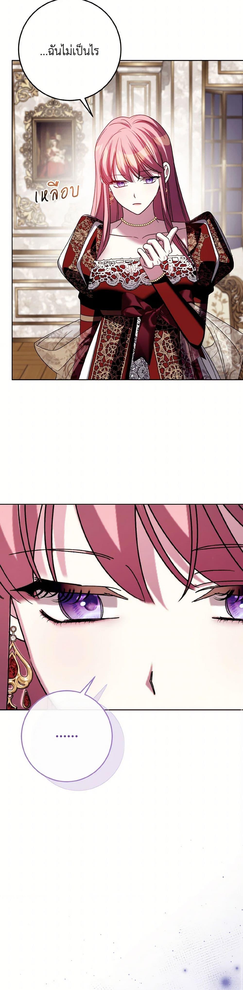 Manga-lc-com อ่านมังงะ อ่านการ์ตูน ออนไลน์ ฟรี I Met the Male Lead in Prison ตอนที่ 1 2 3 4 5 6 7 8 9 10 11 12 13 14 ฟรี ไม่มีโฆษณา Manga-lc - อ่าน มังงะ อ่าน การ์ตูน ออนไลน์ อ่านมังงะ ฟรี