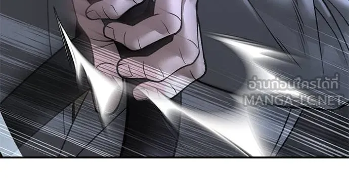 เลวฟาดเลว ตอนที่ 159 รูปที่ 41