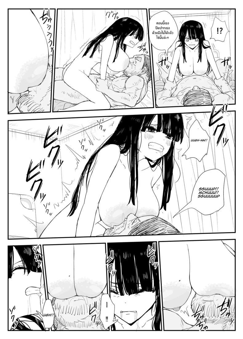 Doujin-Lc- อ่าน โดจิน มังฮวา เกาหลี ญี่ปุ่น จีน แปลไทย ช่องว่างวัยเยาว์[Haitoku no Mori (Moria)] Oshiego Kiss Hame Nikki ~Deka Chichi Deka Nyuurin Oshiego to Berochuu Daekki Koukan Sex~ ตอนที่ 1 2 3 4 5 6 7 8 9 10 11 12 13 14 ฟรี ไม่มีโฆษณา อ่าน โดจิน Manhwa เกาหลี ญี่ปุ่น จีน เรามีครบ คัดมาให้เน้นๆ โดจิน 18+ รับประกันความฟินโดย  Doujin Lc