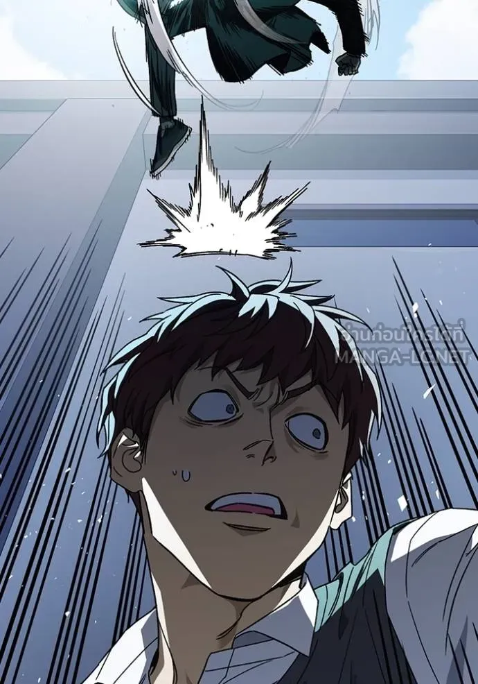 Study Group ตอนที่ 269 รูปที่ 50