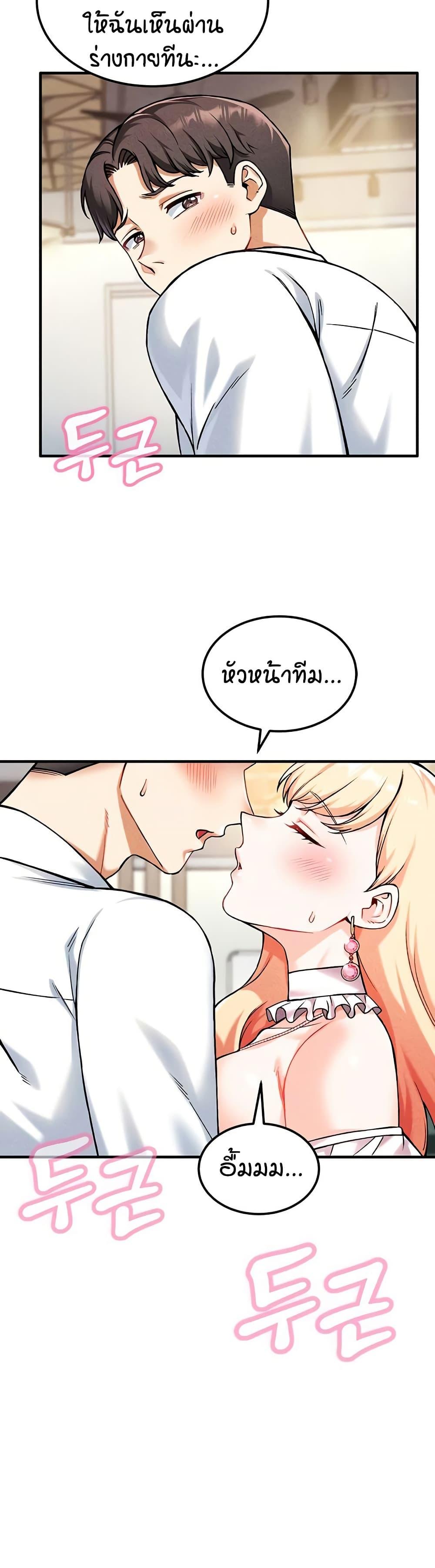 Doujin-Lc- อ่าน โดจิน มังฮวา เกาหลี ญี่ปุ่น จีน แปลไทย Wanna Join the Company ตอนที่ 1 2 3 4 5 6 7 8 9 10 11 12 13 14 ฟรี ไม่มีโฆษณา อ่าน โดจิน Manhwa เกาหลี ญี่ปุ่น จีน เรามีครบ คัดมาให้เน้นๆ โดจิน 18+ รับประกันความฟินโดย  Doujin Lc