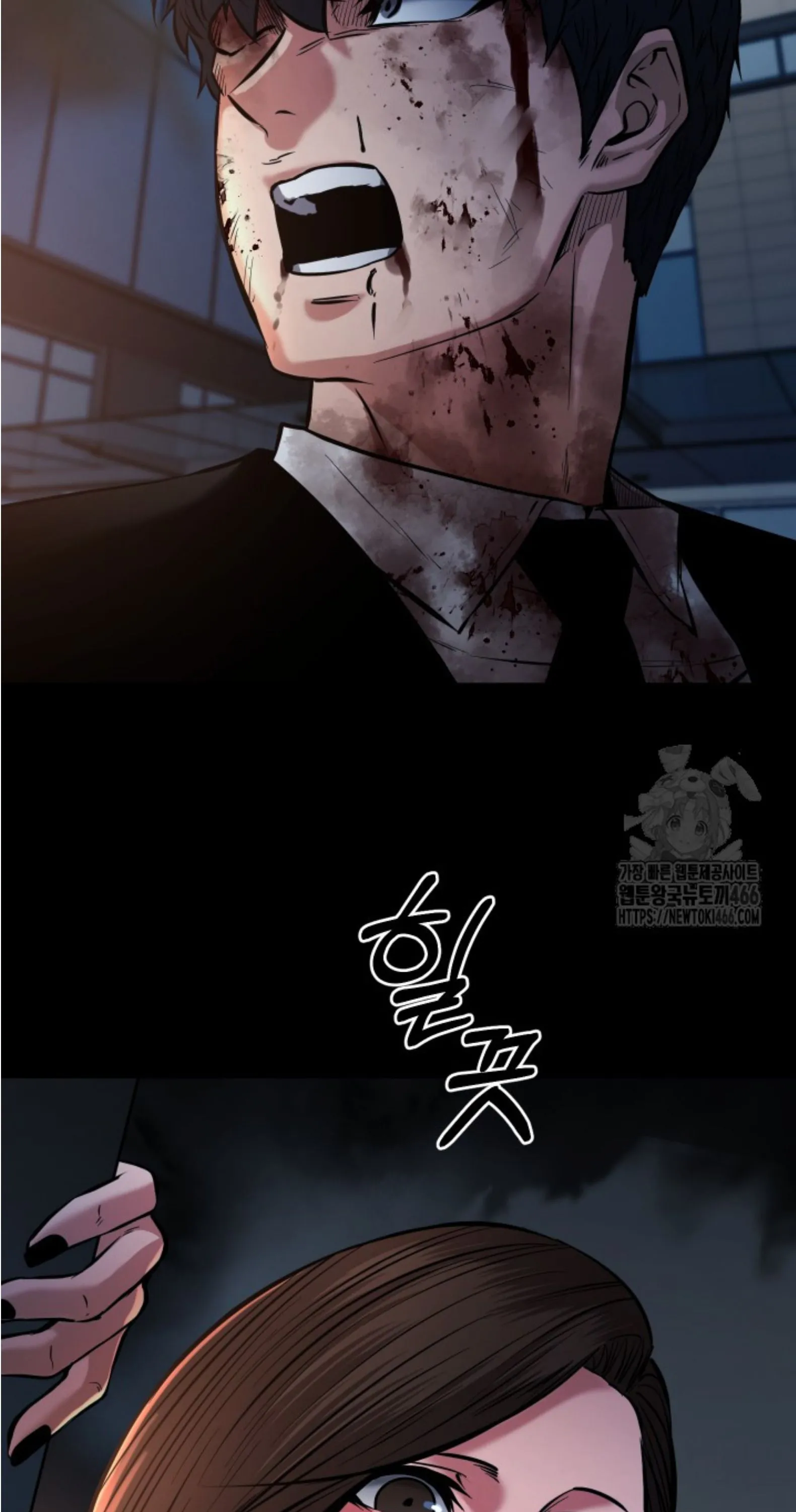 Blade of Retribution ดาบแห_งการลงท_ณฑ_ ตอนที่ ตอนที่ 51 รูปที่ 22