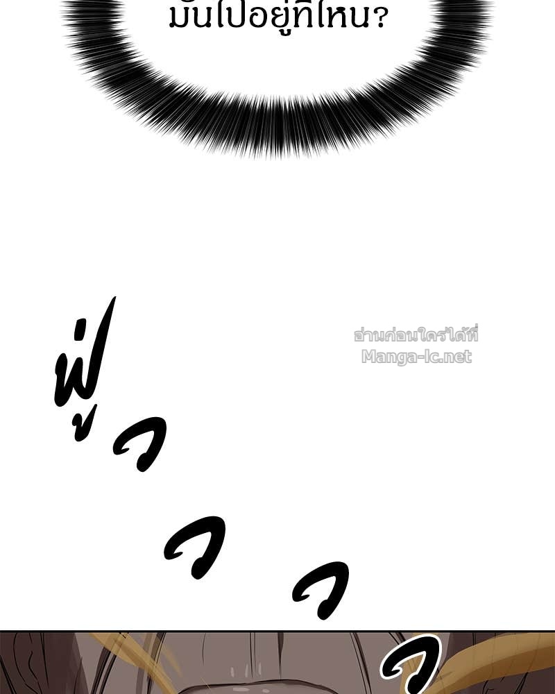 Doujin-Lc- อ่าน โดจิน มังฮวา เกาหลี ญี่ปุ่น จีน แปลไทย ข้าราชการพิเศษ ตอนที่ 1 2 3 4 5 6 7 8 9 10 11 12 13 14 ฟรี ไม่มีโฆษณา อ่าน โดจิน Manhwa เกาหลี ญี่ปุ่น จีน เรามีครบ คัดมาให้เน้นๆ โดจิน 18+ รับประกันความฟินโดย Doujin Lc