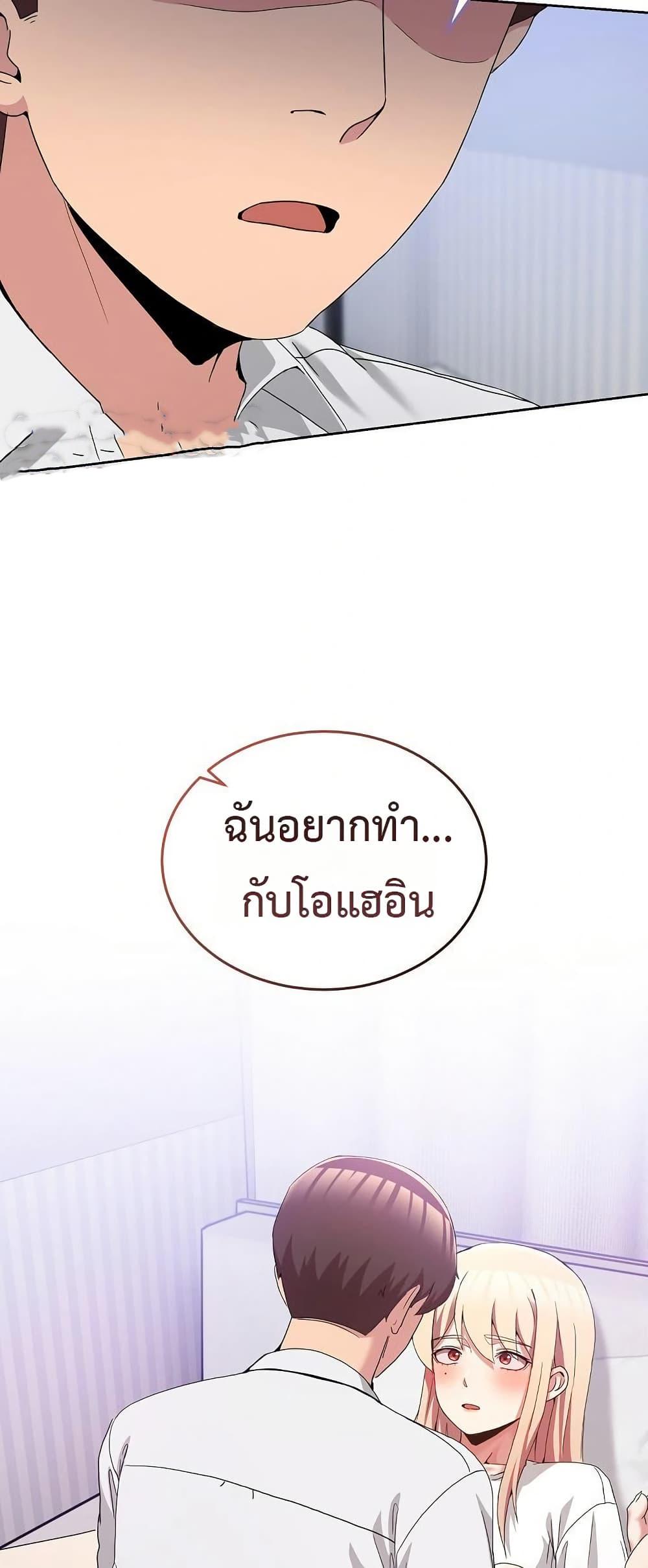 Doujin-Lc- อ่าน โดจิน มังฮวา เกาหลี ญี่ปุ่น จีน แปลไทย No Men Allowed ตอนที่ 1 2 3 4 5 6 7 8 9 10 11 12 13 14 ฟรี ไม่มีโฆษณา อ่าน โดจิน Manhwa เกาหลี ญี่ปุ่น จีน เรามีครบ คัดมาให้เน้นๆ โดจิน 18+ รับประกันความฟินโดย  Doujin Lc