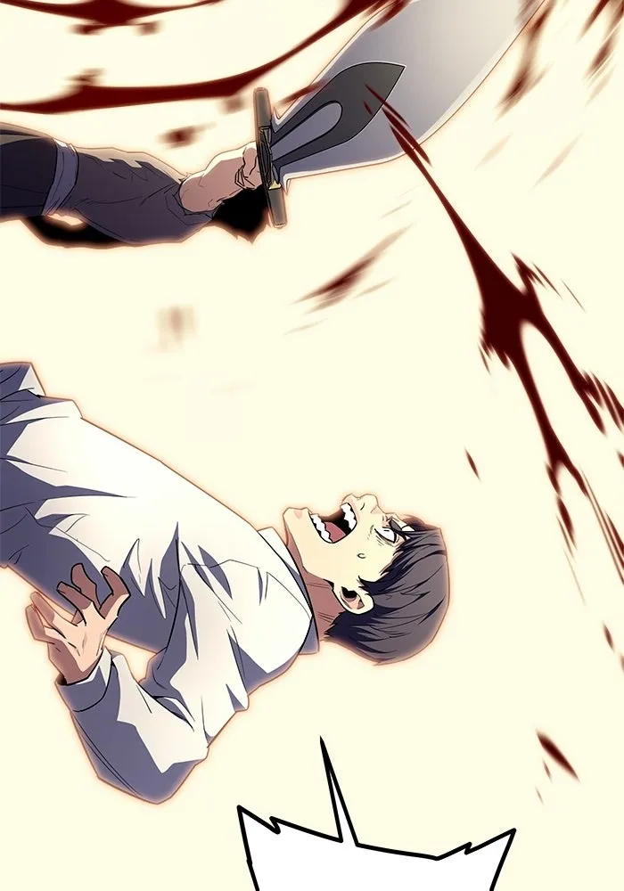 เริ่มเกมพร้อม 13 คุณสมบัติลับ ตอนที่ 10 รูปที่ 32