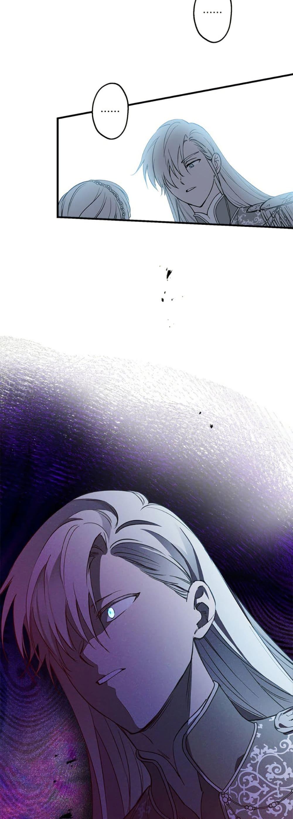 Manga-lc-com อ่านมังงะ อ่านการ์ตูน ออนไลน์ ฟรี The Strongest Characters in the World are Obsessed With Me ตอนที่ 1 2 3 4 5 6 7 8 9 10 11 12 13 14 ฟรี ไม่มีโฆษณา Manga-lc - อ่าน มังงะ อ่าน การ์ตูน ออนไลน์ อ่านมังงะ ฟรี