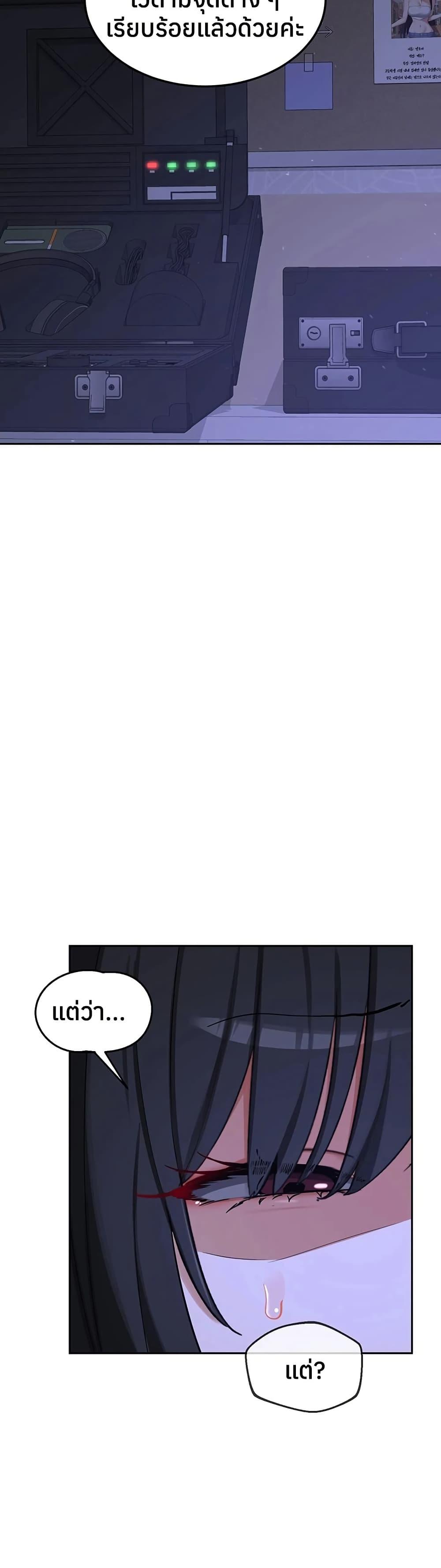 Doujin-Lc- อ่าน โดจิน มังฮวา เกาหลี ญี่ปุ่น จีน แปลไทย MILF Exchange ตอนที่ 1 2 3 4 5 6 7 8 9 10 11 12 13 14 ฟรี ไม่มีโฆษณา อ่าน โดจิน Manhwa เกาหลี ญี่ปุ่น จีน เรามีครบ คัดมาให้เน้นๆ โดจิน 18+ รับประกันความฟินโดย  Doujin Lc