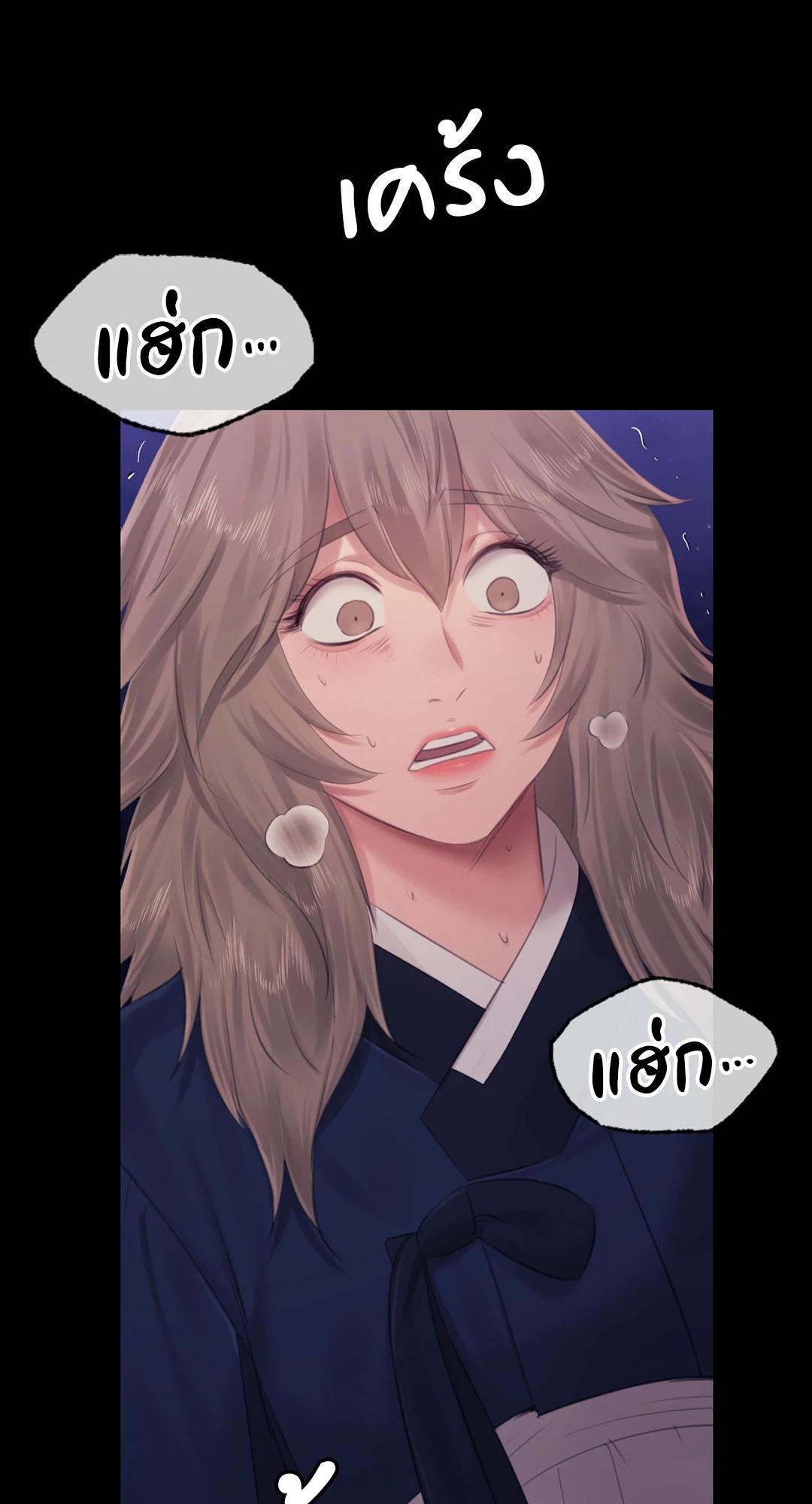 Doujin-Lc- อ่าน โดจิน มังฮวา เกาหลี ญี่ปุ่น จีน แปลไทย Madam ตอนที่ 1 2 3 4 5 6 7 8 9 10 11 12 13 14 ฟรี ไม่มีโฆษณา อ่าน โดจิน Manhwa เกาหลี ญี่ปุ่น จีน เรามีครบ คัดมาให้เน้นๆ โดจิน 18+ รับประกันความฟินโดย  Doujin Lc