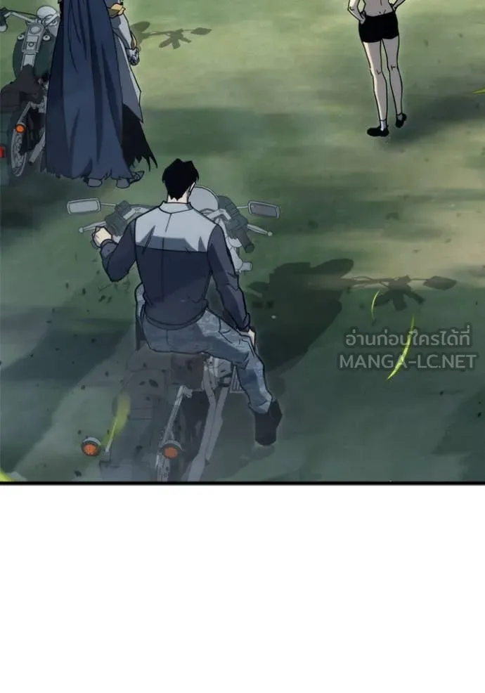 โกดังลับหลังโลกแตก ตอนที่ 30 รูปที่ 160