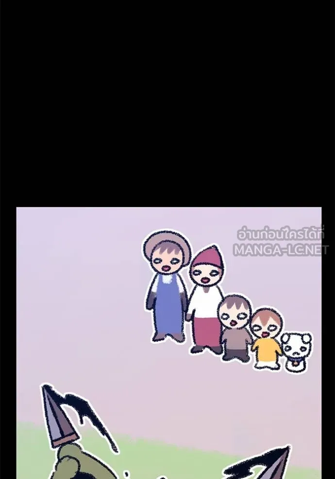 +99 ท่อนไม้ ตอนที่ 73 รูปที่ 422