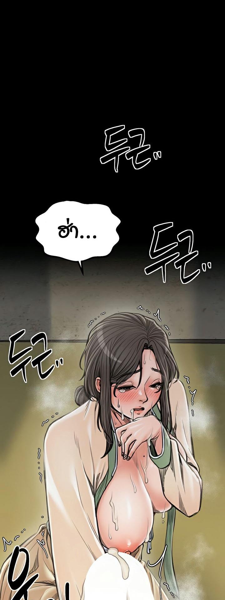 Doujin-Lc- อ่าน โดจิน มังฮวา เกาหลี ญี่ปุ่น จีน แปลไทย The Servant’s Story ตอนที่ 1 2 3 4 5 6 7 8 9 10 11 12 13 14 ฟรี ไม่มีโฆษณา อ่าน โดจิน Manhwa เกาหลี ญี่ปุ่น จีน เรามีครบ คัดมาให้เน้นๆ โดจิน 18+ รับประกันความฟินโดย  Doujin Lc