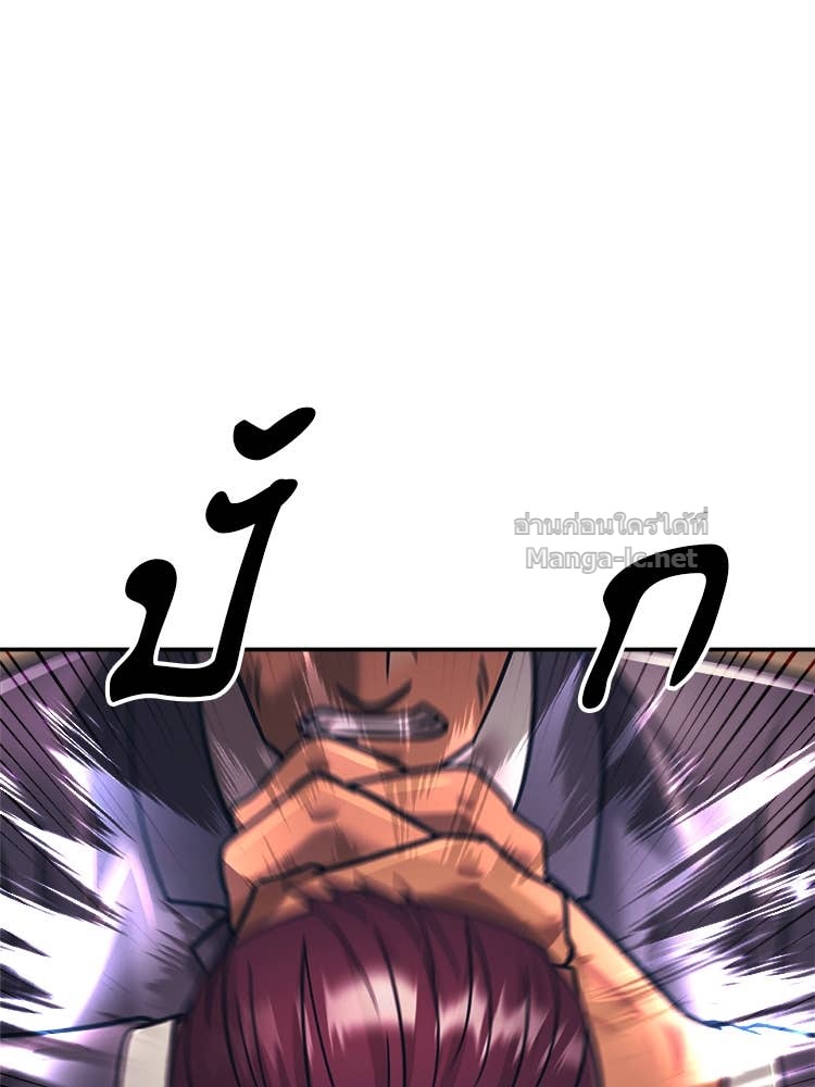 Doujin-Lc- อ่าน โดจิน มังฮวา เกาหลี ญี่ปุ่น จีน แปลไทย โคตรแกร่ง ตอนที่ 1 2 3 4 5 6 7 8 9 10 11 12 13 14 ฟรี ไม่มีโฆษณา อ่าน โดจิน Manhwa เกาหลี ญี่ปุ่น จีน เรามีครบ คัดมาให้เน้นๆ โดจิน 18+ รับประกันความฟินโดย Doujin Lc