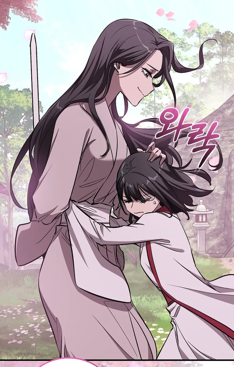 Childhood Friend of the Zenith สหายว_ยเยาว_ของข_าแข_งแกร_งท_ส_ดในใต_หล_า ตอนที่ ตอนที่ 58 รูปที่ 56