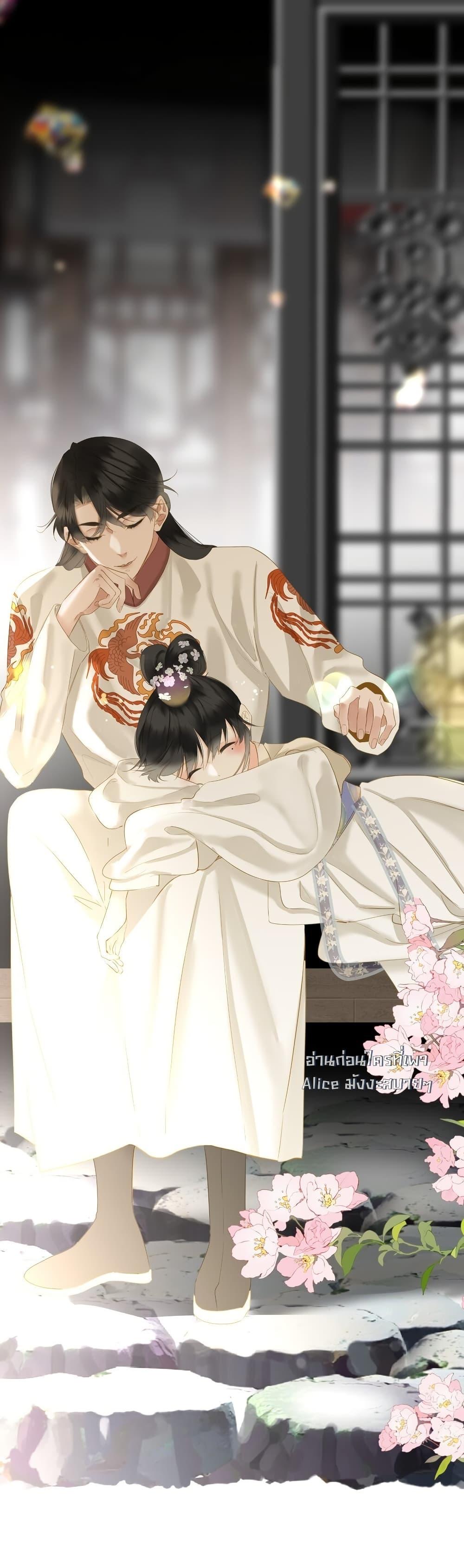 Manga-lc-com อ่านมังงะ อ่านการ์ตูน ออนไลน์ ฟรี ThePrinceIsC ตอนที่ 1 2 3 4 5 6 7 8 9 10 11 12 13 14 ฟรี ไม่มีโฆษณา Manga-lc - อ่าน มังงะ อ่าน การ์ตูน ออนไลน์ อ่านมังงะ ฟรี