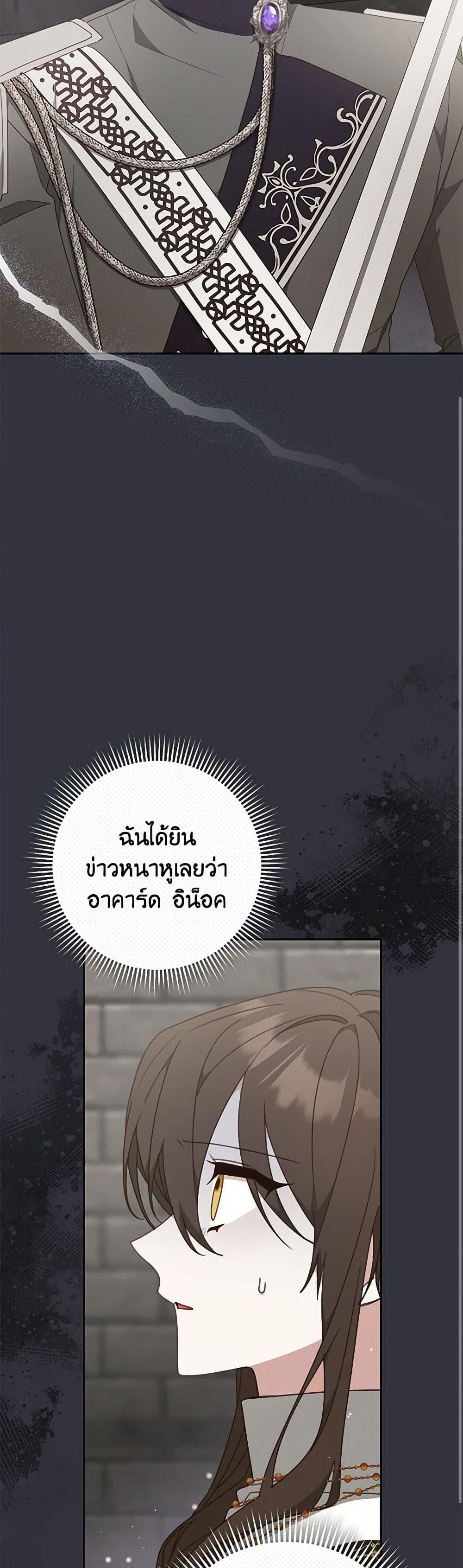 Manga-lc-com อ่านมังงะ อ่านการ์ตูน ออนไลน์ ฟรี Please Treat Your Friends Preciously ตอนที่ 1 2 3 4 5 6 7 8 9 10 11 12 13 14 ฟรี ไม่มีโฆษณา Manga-lc - อ่าน มังงะ อ่าน การ์ตูน ออนไลน์ อ่านมังงะ ฟรี