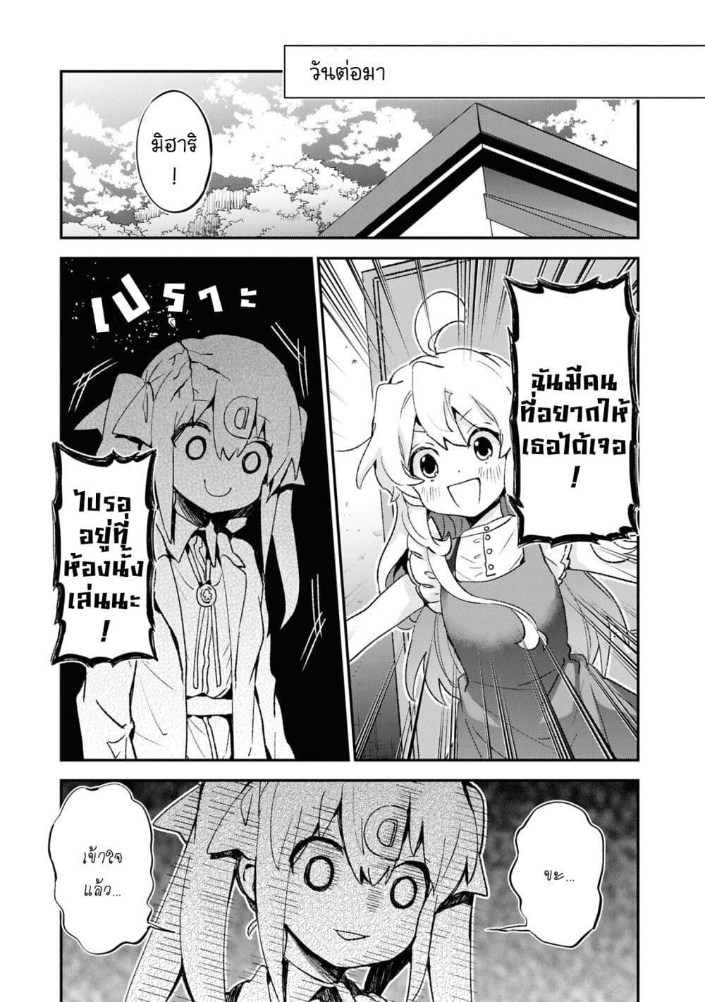 Manga-lc-com อ่านมังงะ อ่านการ์ตูน ออนไลน์ ฟรี Onii-chan wa Oshimai! Koushiki Anthology Comic ตอนที่ 1 2 3 4 5 6 7 8 9 10 11 12 13 14 ฟรี ไม่มีโฆษณา Manga-lc - อ่าน มังงะ อ่าน การ์ตูน ออนไลน์ อ่านมังงะ ฟรี