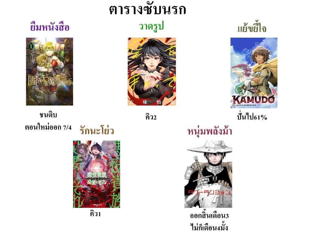 Manga-lc-com อ่านมังงะ อ่านการ์ตูน ออนไลน์ ฟรี Almark ตอนที่ 1 2 3 4 5 6 7 8 9 10 11 12 13 14 ฟรี ไม่มีโฆษณา Manga-lc - อ่าน มังงะ อ่าน การ์ตูน ออนไลน์ อ่านมังงะ ฟรี