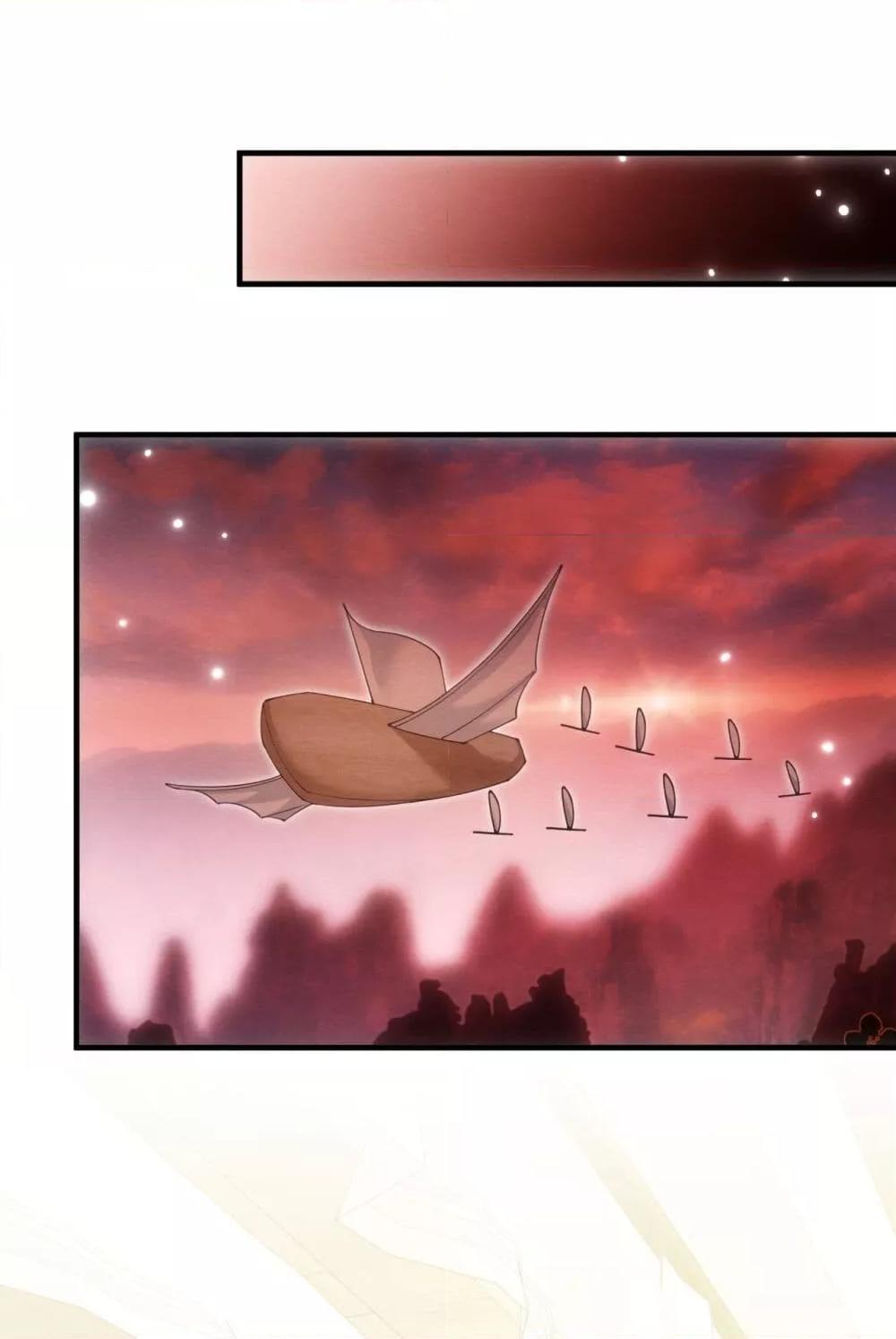 Manga-lc-com อ่านมังงะ อ่านการ์ตูน ออนไลน์ ฟรี TheGhostKing’ ตอนที่ 1 2 3 4 5 6 7 8 9 10 11 12 13 14 ฟรี ไม่มีโฆษณา Manga-lc - อ่าน มังงะ อ่าน การ์ตูน ออนไลน์ อ่านมังงะ ฟรี