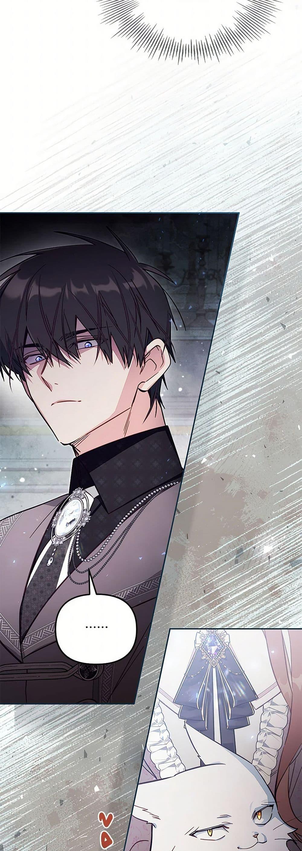 Manga-lc-com อ่านมังงะ อ่านการ์ตูน ออนไลน์ ฟรี No Place for the Fake Princess ตอนที่ 1 2 3 4 5 6 7 8 9 10 11 12 13 14 ฟรี ไม่มีโฆษณา Manga-lc - อ่าน มังงะ อ่าน การ์ตูน ออนไลน์ อ่านมังงะ ฟรี