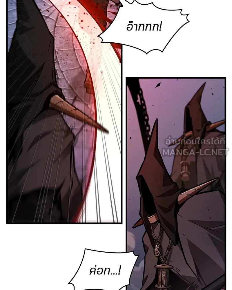 Omniscient Reader อ่านชะตาวันสิ้นโลก ตอนที่ 39 กำแพงลึกลับ (5) รูปที่ 75