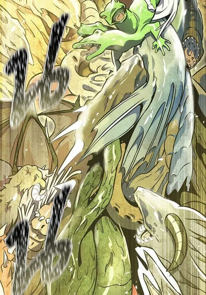 ทาวเวอร์ออฟก๊อด หอคอ ตอนที่ 639 รูปที่ 212