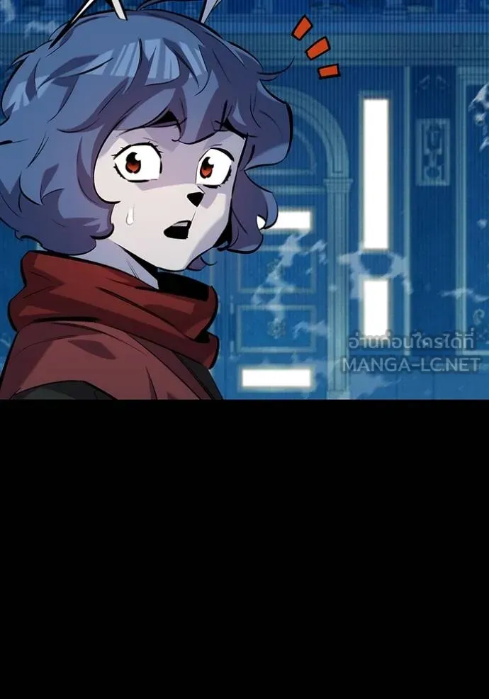 แยกร่างล่าอัตโนมัติ ตอนที่ 121 รูปที่ 72