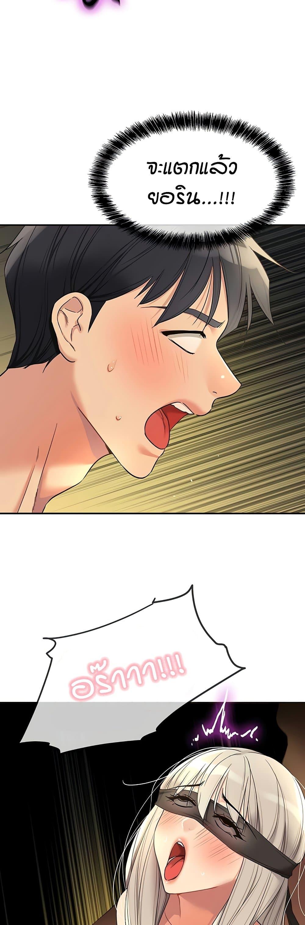 Doujin-Lc- อ่าน โดจิน มังฮวา เกาหลี ญี่ปุ่น จีน แปลไทย Glory Hole ตอนที่ 1 2 3 4 5 6 7 8 9 10 11 12 13 14 ฟรี ไม่มีโฆษณา อ่าน โดจิน Manhwa เกาหลี ญี่ปุ่น จีน เรามีครบ คัดมาให้เน้นๆ โดจิน 18+ รับประกันความฟินโดย  Doujin Lc