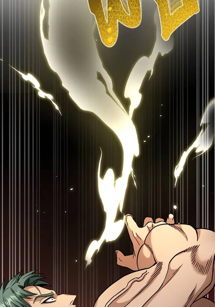 อัจฉริยะนอกคอก ตอนที่ 78 รูปที่ 67