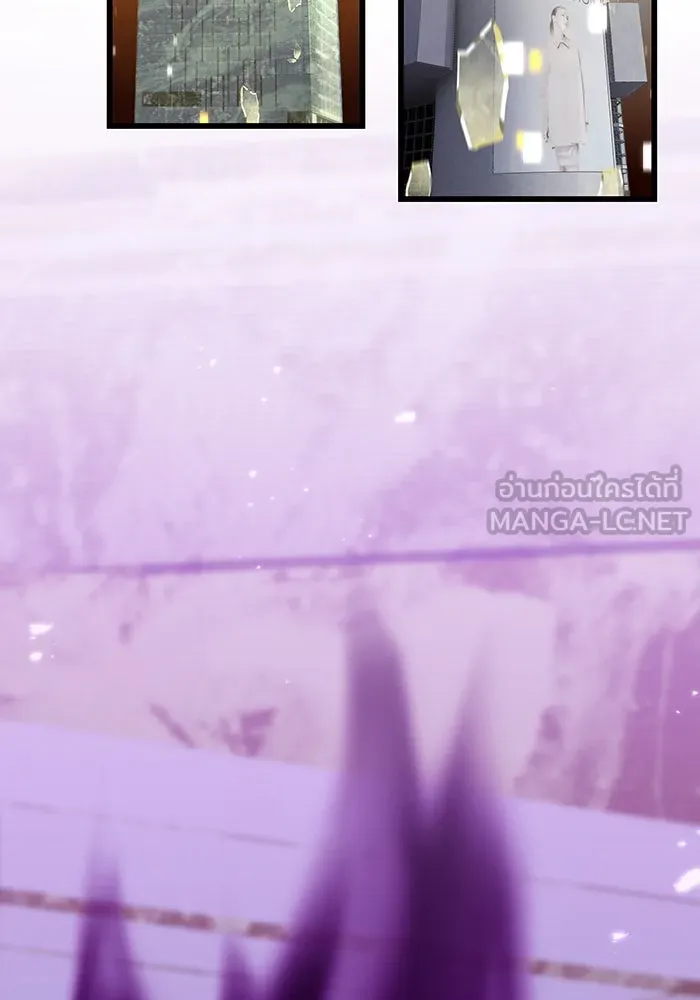 เพลเยอร์เลือดเทวะ ตอนที่ 107 มหันตภัยชิบุยะ ⑧ รูปที่ 96