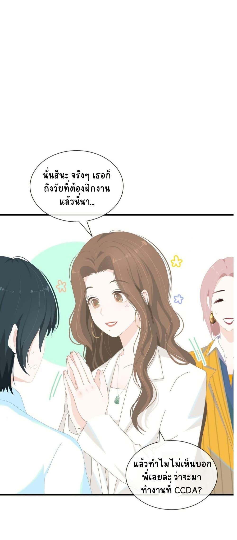 Manga-lc-com อ่านมังงะ อ่านการ์ตูน ออนไลน์ ฟรี Chao Xia ตอนที่ 1 2 3 4 5 6 7 8 9 10 11 12 13 14 ฟรี ไม่มีโฆษณา Manga-lc - อ่าน มังงะ อ่าน การ์ตูน ออนไลน์ อ่านมังงะ ฟรี