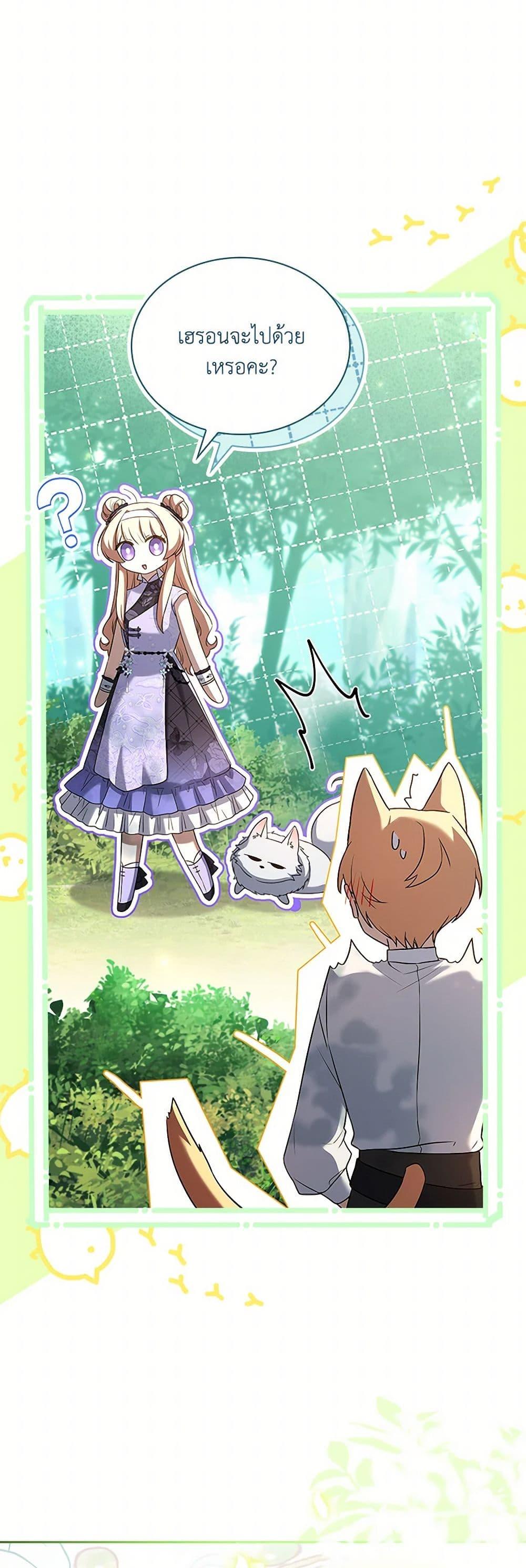 Manga-lc-com อ่านมังงะ อ่านการ์ตูน ออนไลน์ ฟรี Happy Sea World ตอนที่ 1 2 3 4 5 6 7 8 9 10 11 12 13 14 ฟรี ไม่มีโฆษณา Manga-lc - อ่าน มังงะ อ่าน การ์ตูน ออนไลน์ อ่านมังงะ ฟรี