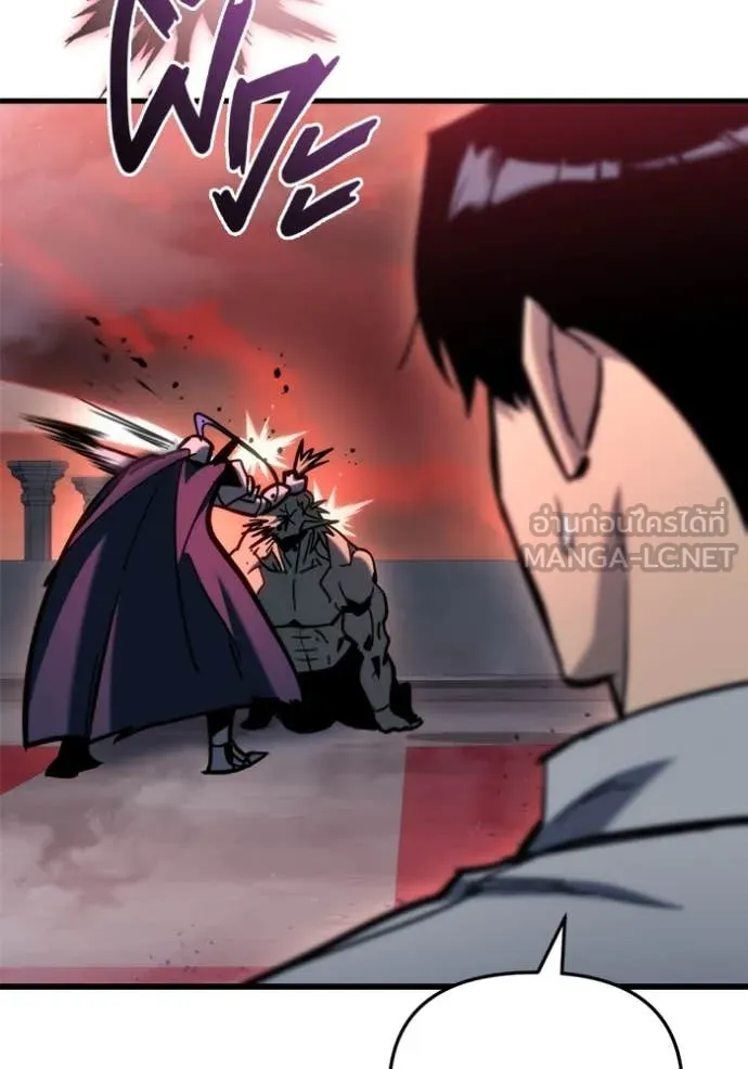 โกดังลับหลังโลกแตก ตอนที่ 28 รูปที่ 53