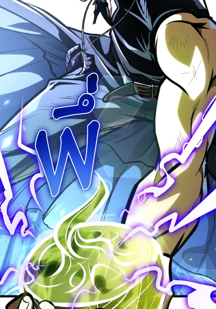 การแข่งขันของผู้เกิดใหม่ ตอนที่ 69 รูปที่ 119