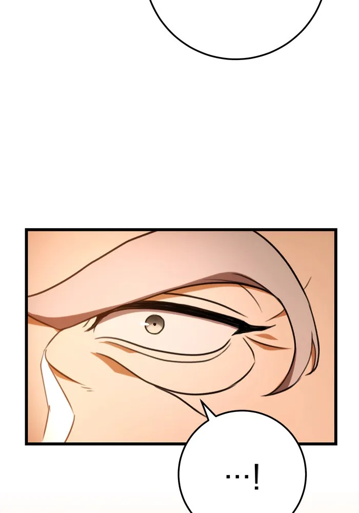 ดาบแห่งจักรพรรดิ ตอนที่ 17 รูปที่ 20