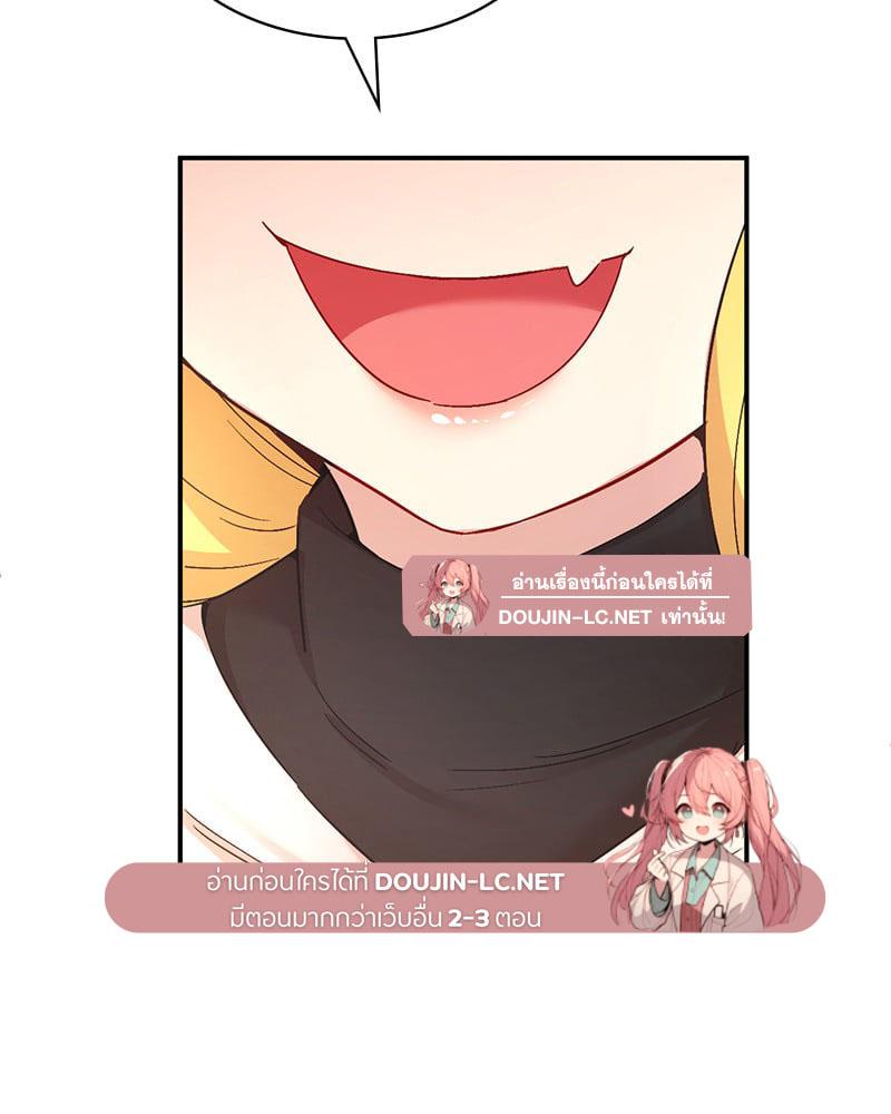 Doujin-Lc- อ่าน โดจิน มังฮวา เกาหลี ญี่ปุ่น จีน แปลไทย Playing On Hard Mode ตอนที่ 1 2 3 4 5 6 7 8 9 10 11 12 13 14 ฟรี ไม่มีโฆษณา อ่าน โดจิน Manhwa เกาหลี ญี่ปุ่น จีน เรามีครบ คัดมาให้เน้นๆ โดจิน 18+ รับประกันความฟินโดย  Doujin Lc