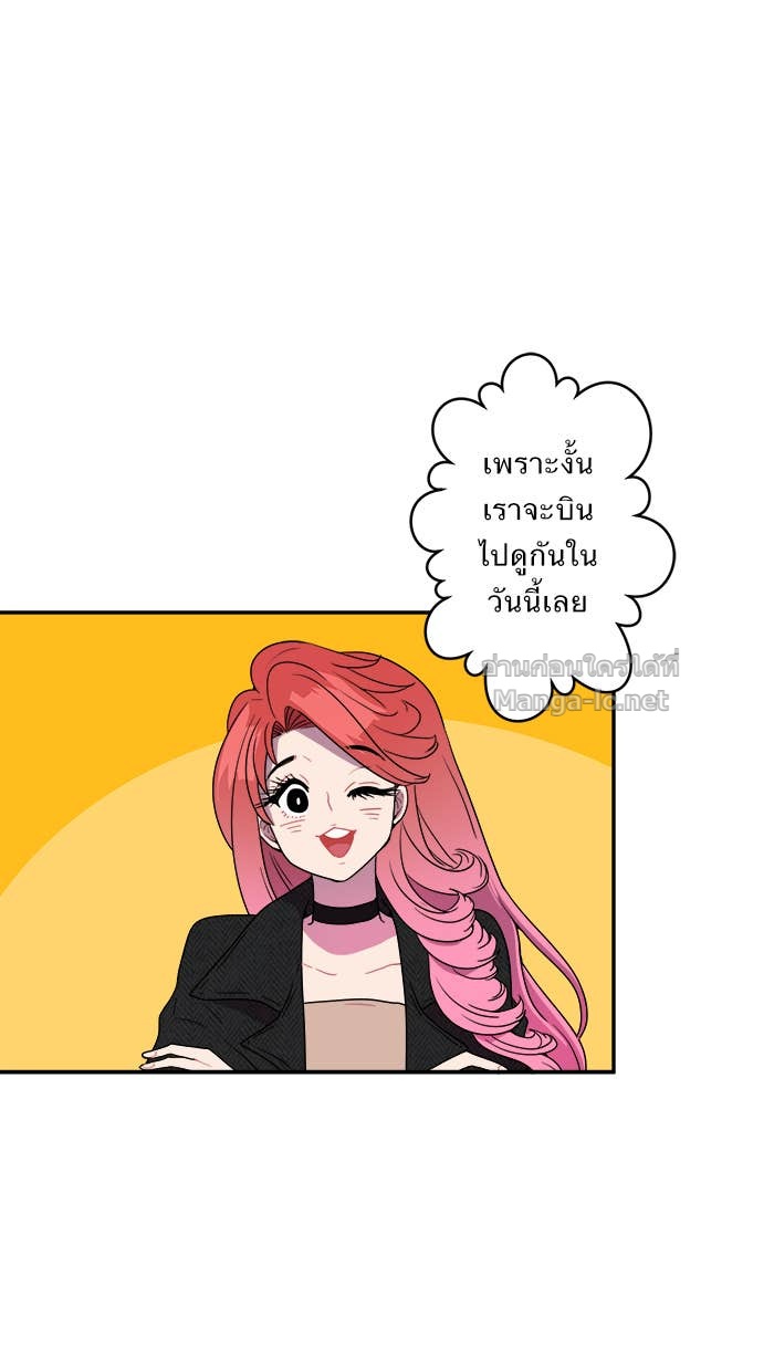 Doujin-Lc- อ่าน โดจิน มังฮวา เกาหลี ญี่ปุ่น จีน แปลไทย Take My Money รักนี้...มีเปย์ ตอนที่ 1 2 3 4 5 6 7 8 9 10 11 12 13 14 ฟรี ไม่มีโฆษณา อ่าน โดจิน Manhwa เกาหลี ญี่ปุ่น จีน เรามีครบ คัดมาให้เน้นๆ โดจิน 18+ รับประกันความฟินโดย Doujin Lc