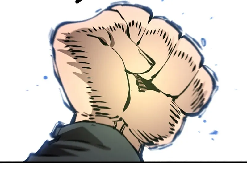 Player ตอนที่ 94 รูปที่ 95