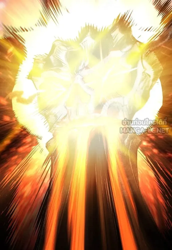 Jungle Juice ตอนที่ 154 รูปที่ 78