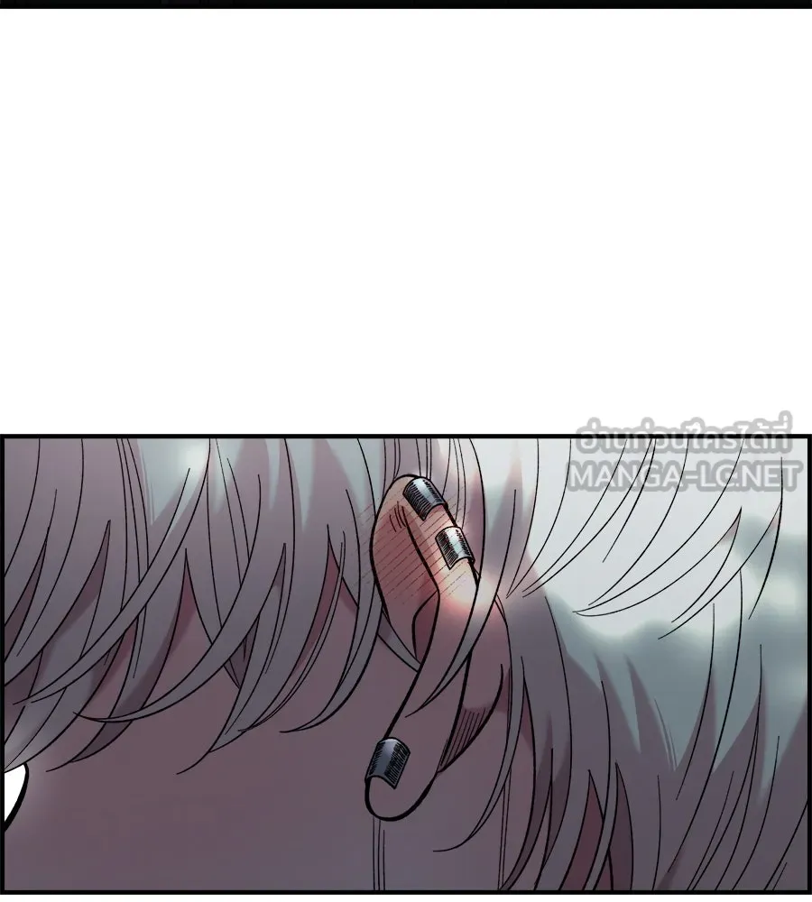 เพื่อนกันมันส์เกิน ตอนที่ 15 รูปที่ 144