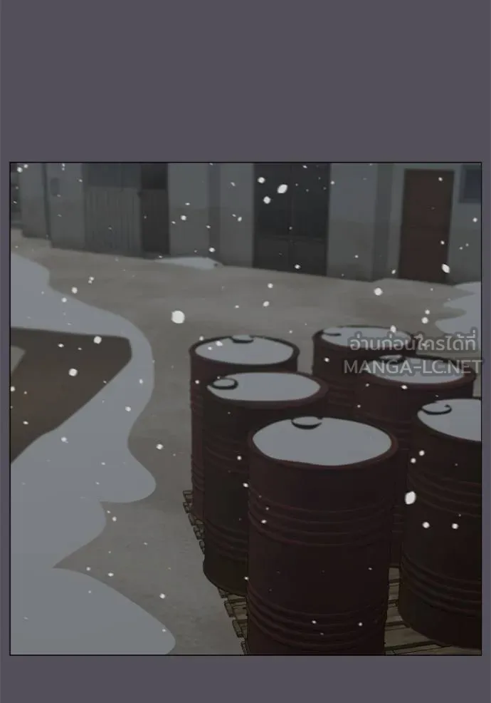 reality ตอนที่ 153 รูปที่ 143