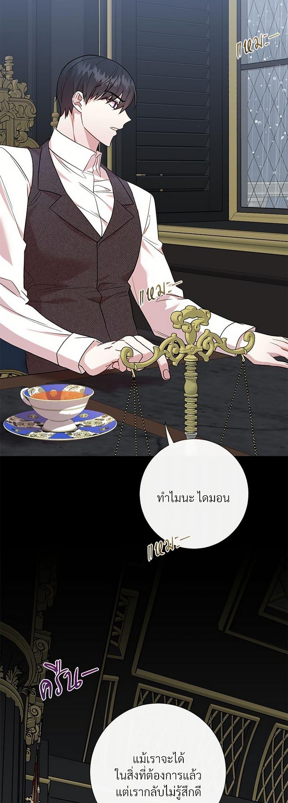 Manga-lc-com อ่านมังงะ อ่านการ์ตูน ออนไลน์ ฟรี Please Don’t Eat Me! ตอนที่ 1 2 3 4 5 6 7 8 9 10 11 12 13 14 ฟรี ไม่มีโฆษณา Manga-lc - อ่าน มังงะ อ่าน การ์ตูน ออนไลน์ อ่านมังงะ ฟรี