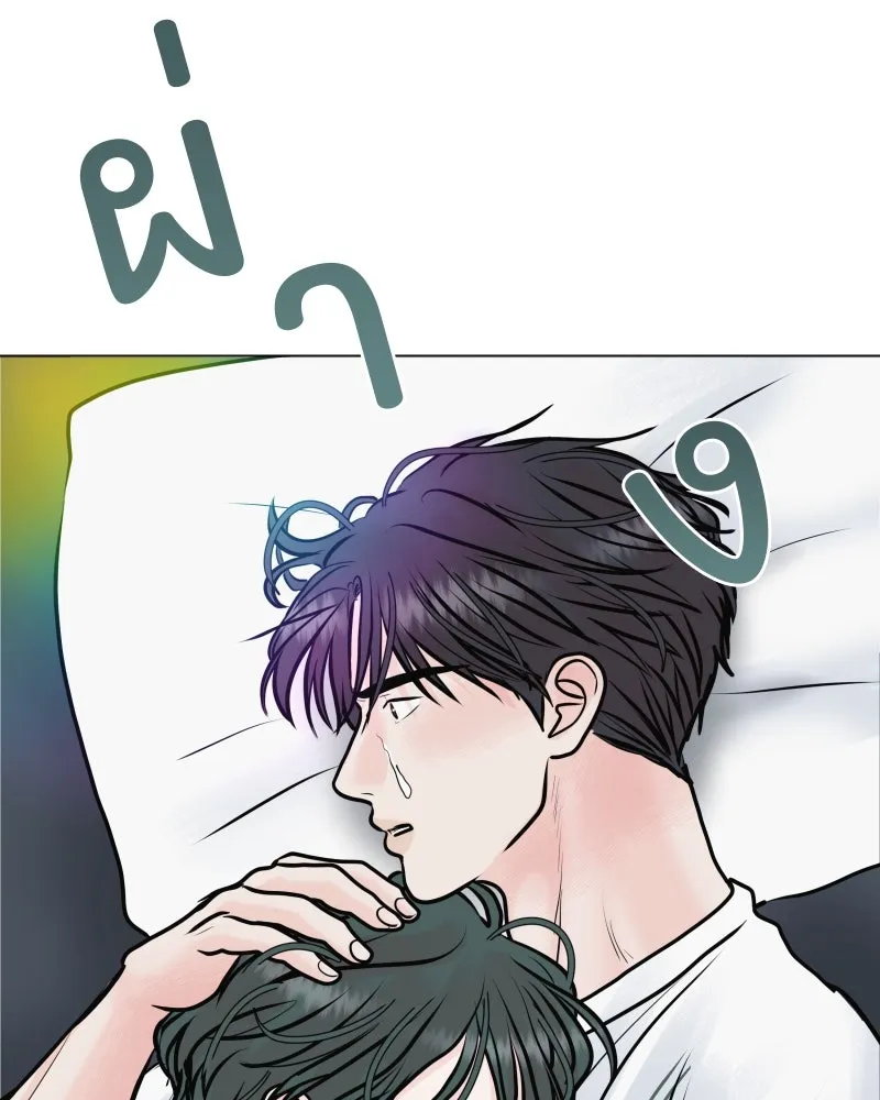 รักนี้ไม่ต้องมีเซนส์ ตอนที่ 42 รูปที่ 149