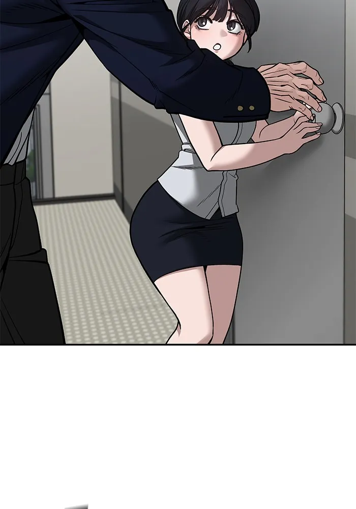 เลวฟาดเลว ตอนที่ 101 รูปที่ 97