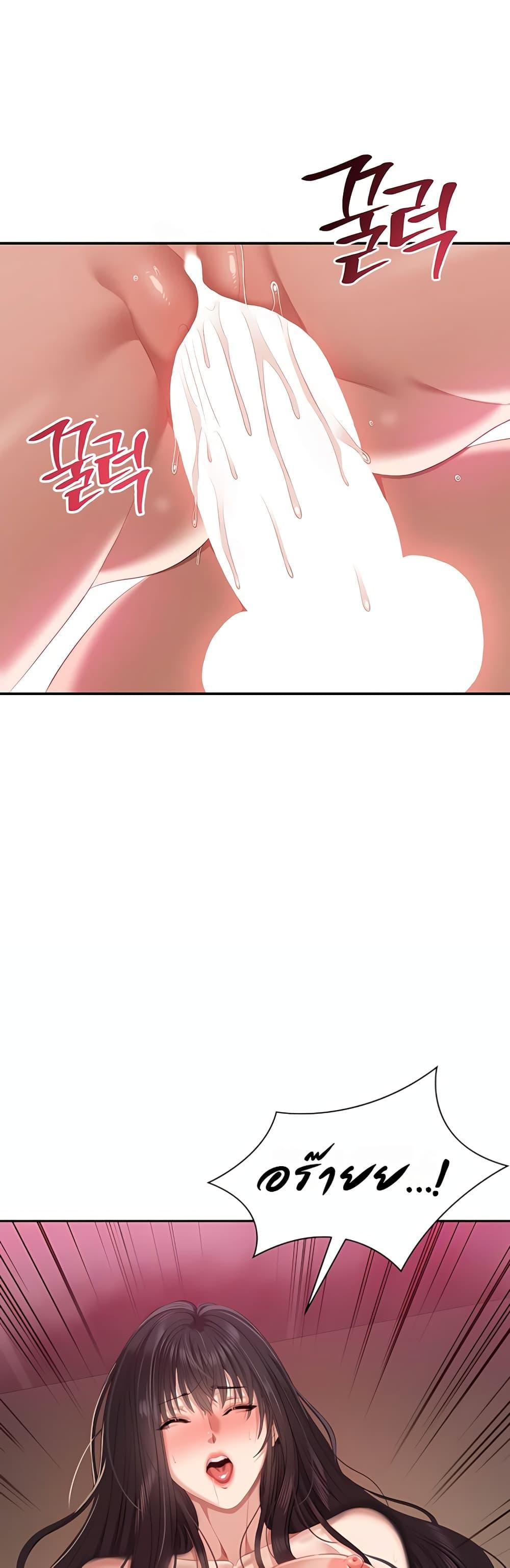 Doujin-Lc- อ่าน โดจิน มังฮวา เกาหลี ญี่ปุ่น จีน แปลไทย Reversed Virtues ตอนที่ 1 2 3 4 5 6 7 8 9 10 11 12 13 14 ฟรี ไม่มีโฆษณา อ่าน โดจิน Manhwa เกาหลี ญี่ปุ่น จีน เรามีครบ คัดมาให้เน้นๆ โดจิน 18+ รับประกันความฟินโดย  Doujin Lc